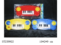 ST259922 - KEYBOARD