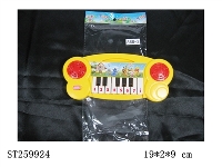 ST259924 - KEYBOARD