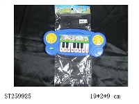 ST259925 - KEYBOARD