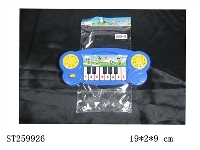 ST259926 - KEYBOARD