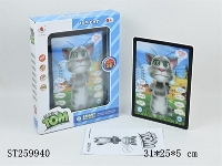 ST259940 - 智能3D汤姆猫英文