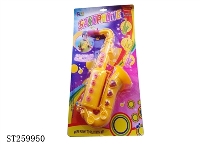 ST259950 - SAXE BUGLE