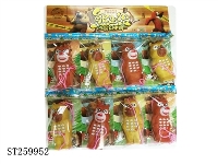 ST259952 - BOONIC BEARS MOBILE
