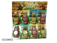 ST259953 - BOONIC BEARS MOBILE