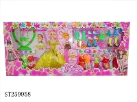 ST259958 - 11.5"BEAUTY GIRL