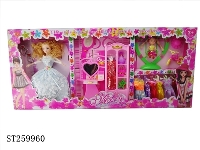 ST259960 - 11.5"BEAUTY GIRL