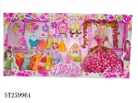 ST259961 - 11.5"BEAUTY GIRL