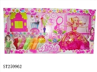 ST259962 - 11.5"BEAUTY GIRL