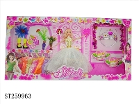 ST259963 - 11.5"BEAUTY GIRL