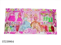 ST259964 - 11.5"BEAUTY GIRL