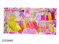 ST259965 - 11.5"BEAUTY GIRL