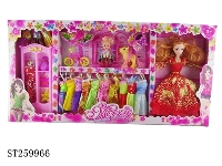 ST259966 - 11.5"BEAUTY GIRL