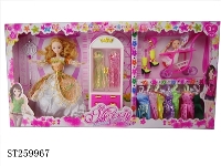ST259967 - 11.5"BEAUTY GIRL