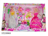 ST259968 - 11.5"BEAUTY GIRL