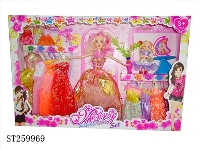 ST259969 - 11.5"BEAUTY GIRL