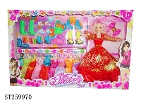 ST259970 - 11.5"BEAUTY GIRL