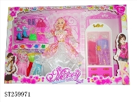 ST259971 - 11.5"BEAUTY GIRL