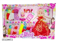 ST259972 - 11.5"BEAUTY GIRL