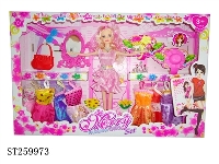 ST259973 - 11.5"BEAUTY GIRL