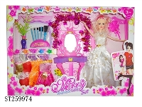 ST259974 - 11.5"BEAUTY GIRL