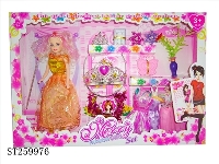 ST259976 - 11.5"BEAUTY GIRL