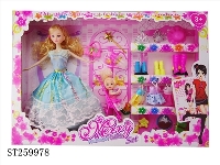 ST259978 - 11.5"BEAUTY GIRL