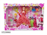 ST259980 - 11.5"BEAUTY GIRL