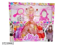 ST259982 - 11.5"BEAUTY GIRL