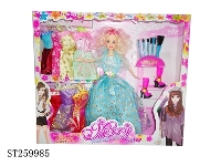 ST259985 - 11.5"BEAUTY GIRL
