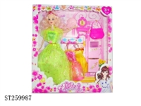 ST259987 - 11.5"BEAUTY GIRL