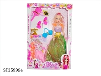 ST259994 - 11.5"BEAUTY GIRL