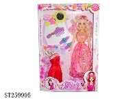 ST259995 - 11.5"BEAUTY GIRL