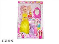 ST259996 - 11.5"BEAUTY GIRL