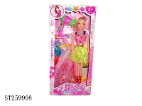 ST259998 - 11.5"BEAUTY GIRL