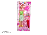 ST259999 - 11.5"BEAUTY GIRL
