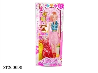 ST260000 - 11.5"BEAUTY GIRL