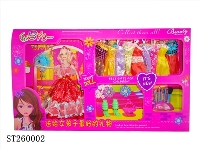 ST260002 - 11.5"BEAUTY GIRL