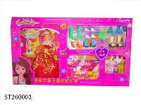 ST260003 - 11.5"BEAUTY GIRL