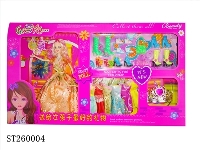 ST260004 - 11.5"BEAUTY GIRL