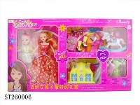 ST260006 - 11.5寸实身活手美少女