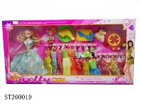 ST260019 - 11.5"BEAUTY GIRL