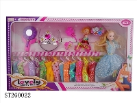 ST260022 - 11.5"BEAUTY GIRL