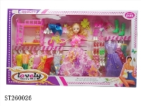ST260026 - 11.5"BEAUTY GIRL