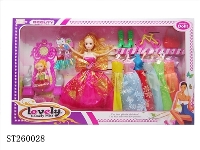 ST260028 - 11.5"BEAUTY GIRL