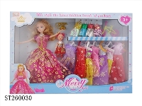 ST260030 - 11.5"BEAUTY GIRL