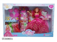 ST260031 - 11.5"BEAUTY GIRL