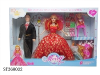 ST260032 - 11.5"BEAUTY GIRL