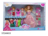 ST260033 - 11.5"BEAUTY GIRL