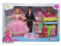 ST260035 - 11.5"BEAUTY GIRL
