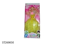 ST260036 - 11.5"BEAUTY GIRL